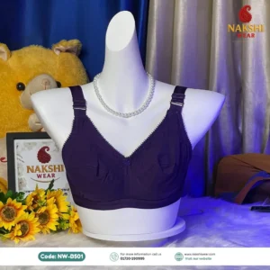 Indian Guddi Bra