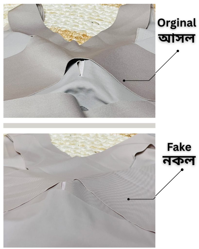 এগ্রেড-1.png
