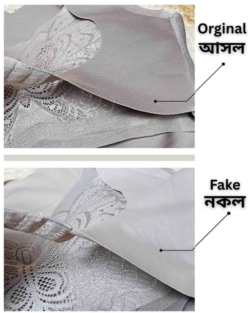 এগ্রেড-2.png